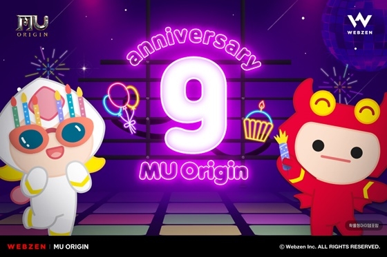 Webzen，‘Mu Origin’服务九周年，实现了飞跃：Maekyung Gamejin